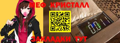 альфа пвп VHQ Рязань