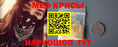 скорость mdpv Рыбинск