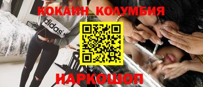 альфа пвп VHQ Рязань