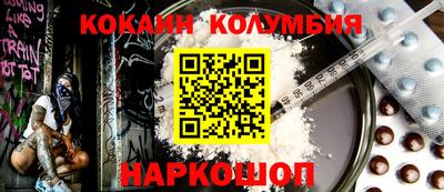 прущие крисы Рузаевка
