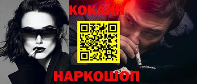 альфа пвп VHQ Рязань