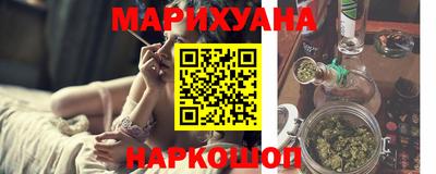 альфа пвп VHQ Рязань