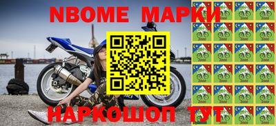 альфа пвп VHQ Рязань
