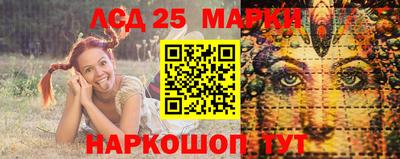 прущие крисы Рузаевка
