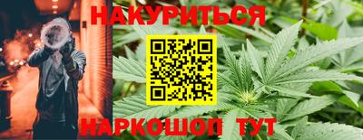 прущие крисы Рузаевка