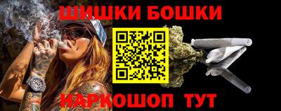 альфа пвп VHQ Рязань