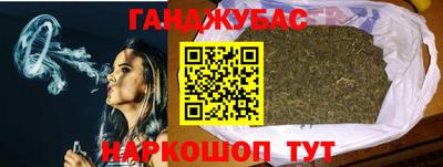 альфа пвп VHQ Рязань