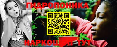 прущие крисы Рузаевка