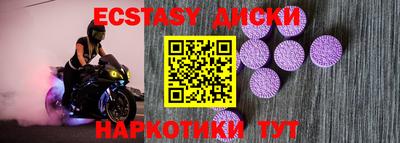 альфа пвп VHQ Рязань