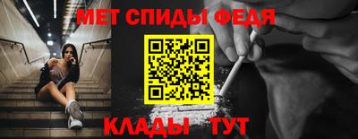 альфа пвп VHQ Рязань