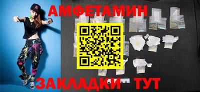 скорость mdpv Рыбинск