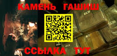 альфа пвп VHQ Рязань