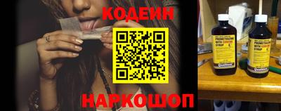 прущие крисы Рузаевка