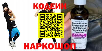 прущие крисы Рузаевка