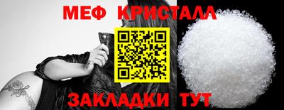 скорость mdpv Рыбинск