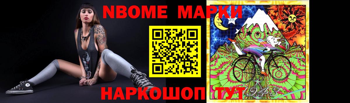 Лсд 25 экстази ecstasy  LSD-25 экстази  Вход с VPN  Богданович  LSD-25 экстази ecstasy 