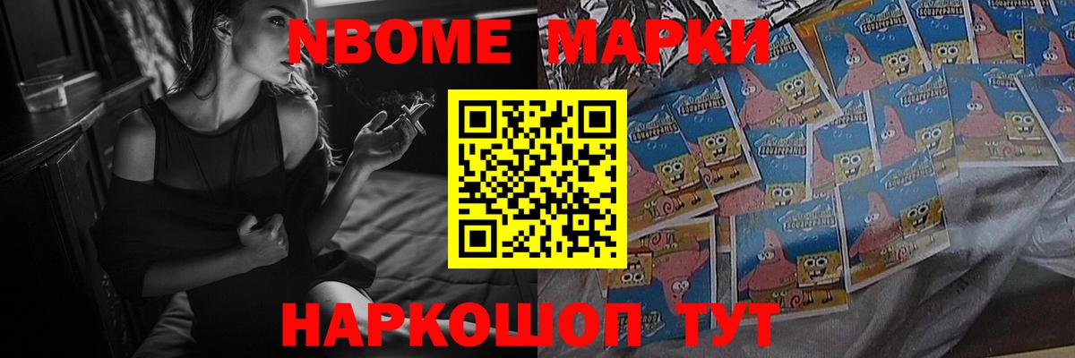 ЛСД экстази кислота Богданович